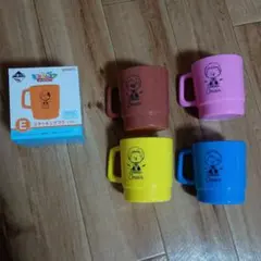 東海オンエア 一番くじ スタッキングマグ コンプリートセット - メルカリ