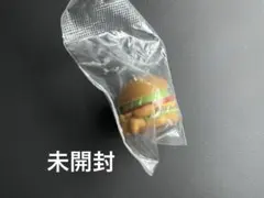 まちぼつけ　ハンバーガーショップの場合　アボカドバーガー
