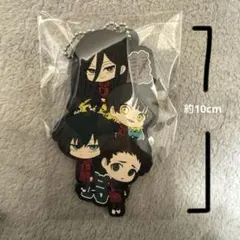 ブルーロック ラバーキーホルダー