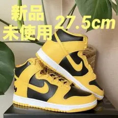 Wu-Tang Clan × Nike Dunk High Retro PRM