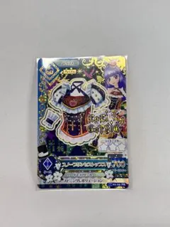 2026年最新】アイカツ スノープリンセストップスの人気アイテム - メルカリ