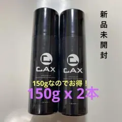 2026年最新】CAX ヘアケアの人気アイテム - メルカリ