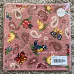 【新品・未開封】フェイラー ハイジペイズリー　ハンカチ