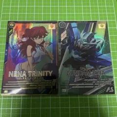 アーセナルベース エクシア ネーナ