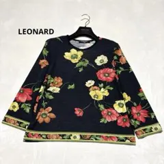 2026年最新】LEONARD ニット・セーターの人気アイテム - メルカリ