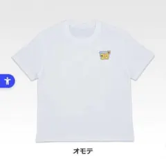 たまごっちプチプチおみせっち 一番くじ c賞 Tシャツ 未開封
