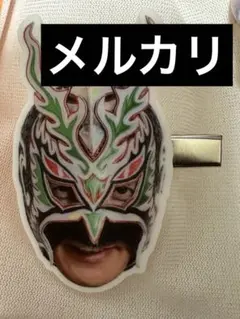 Item thumbnail for item 8ae08ede-af17-4947-bee4-55aa94ca8265