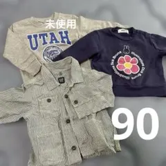 【まとめ売り】新品未使用含む3点　ロンT、羽織、トレーナー