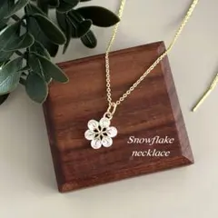 【アレルギー対応】18kgp 雪の結晶 スノーフレーク ジルコニア ネックレス