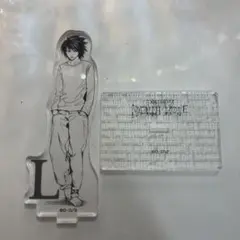DEATH NOTE L アクリルスタンド