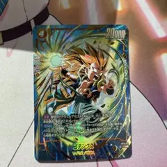 フュージョンワールド FS11-03 パラレル ゴテンクス