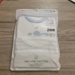 BIRTHDAY PLUS 袖なしロンパス 70cm 2枚組
