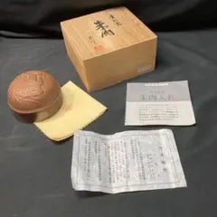 茶道具 飛騨一位一刀彫 川上彫房 香合 在銘 共箱 V 8797 - メルカリ