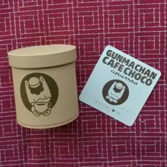 Item thumbnail for item a9ab2631-c7bd-4639-ae43-928d53ec146f