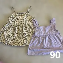 レオパード柄と薄紫色タンクトップセット