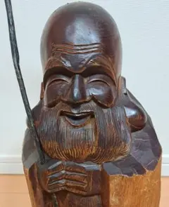木彫り 縁起物 福禄寿 置物