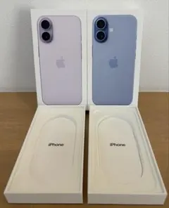 iPhone 17 空箱　２つセット
