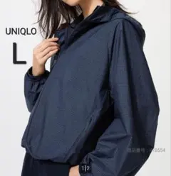 UNIQLO ポケッタブルUVカットパーカ ネイビー Lサイズ Lサイズ：ユニクロ ポケッタブルUVカットパーカ ネイビー 464022