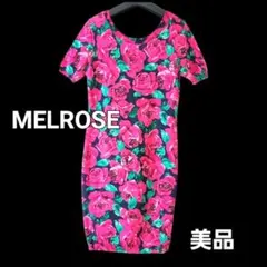 メルローズ 薔薇柄 半袖 タイト セクシー ワンピース 背中開き 美品
