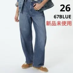新品未使用　タグ付き　バギーカーブジーンズ　26