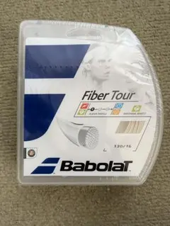 ⚾️BRUCE BOLT PREMIUM PRO ユース フットガード ヌートバー - メルカリ