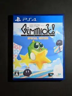 PS4 Gimmick! Special Edition ギミック!