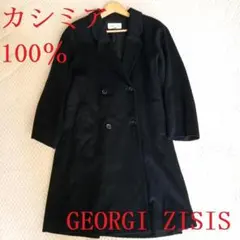 ☆高級☆ カシミア100％ レディース 11号 コート ロングコート 防寒