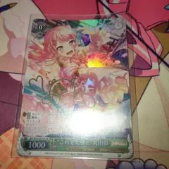 2025年最新】丸山 サイン ヴァイスの人気アイテム - メルカリ