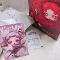 POPMART SKULL PANDA Ratty Bear スカルパンダ 紫