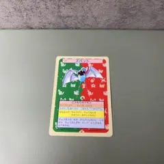 Item thumbnail for item 792d1790-db38-4f77-9211-41870091697b