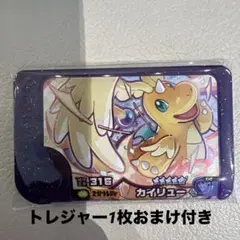 Item thumbnail for item 432858fb-447e-41a3-b629-37060bdf5bc0