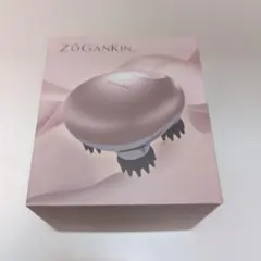 ZOGANKIN ゾーガンキンスカルプ　未開封