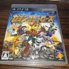 ポ【動作確認済】ガチンコヒーローズ【ＰＳ３】