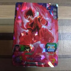 2026年最新】孫悟飯SH ugm10-061 daの人気アイテム - メルカリ