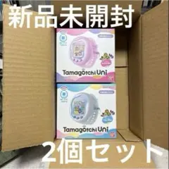 Tamagotchi Uni AuroraPink PrismWhite セット - メルカリ
