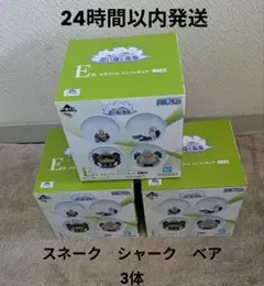ワンピース　一番くじ　Ｅ賞　セラフィム　3個 Sスネーク　Sベア　Sシャーク