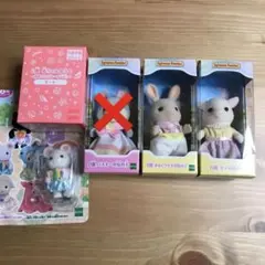 シルバニアファミリーキラキラくじ