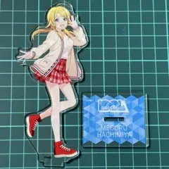 八宮めぐる アクリルスタンド WEGO コラボ【シャニマス】