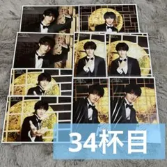 M!LK 34杯目 曽野舜太 9枚セット