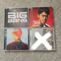 BIG BANG ALIVE & BE ESQUIRE CDセット