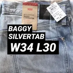 ぴかる様 リクエスト 2点 まとめ商品