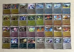 ポケモンカード　ブラックボルト　ホワイトフレア　モンスターボールミラー　32枚