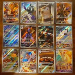 ポケモンカード　AR まとめ売り　12枚