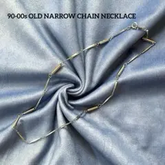 Item thumbnail for item b7282f6d-4caa-4630-b902-b431eeb12032