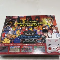 retro-bit GENERATION 3