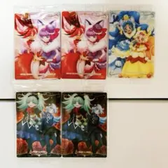 プリキュア カードウエハース12 プリキュアアラモード　まとめ売り