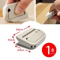 Item thumbnail for item 12fede80-51e9-450b-9c3c-6b115ac9021a