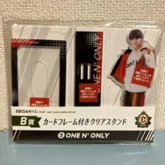 2026年最新】naoya アクスタの人気アイテム - メルカリ