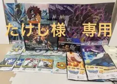 一番くじ デジモンシリーズ　ラストワン　C賞　その他　まとめセット
