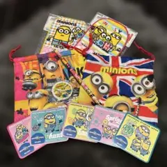 ミニオン ポケタオル コップ入れ 文具セット